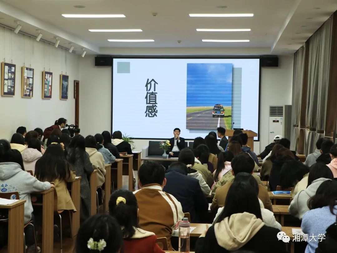 刘期达，“罕见”人生也精彩！