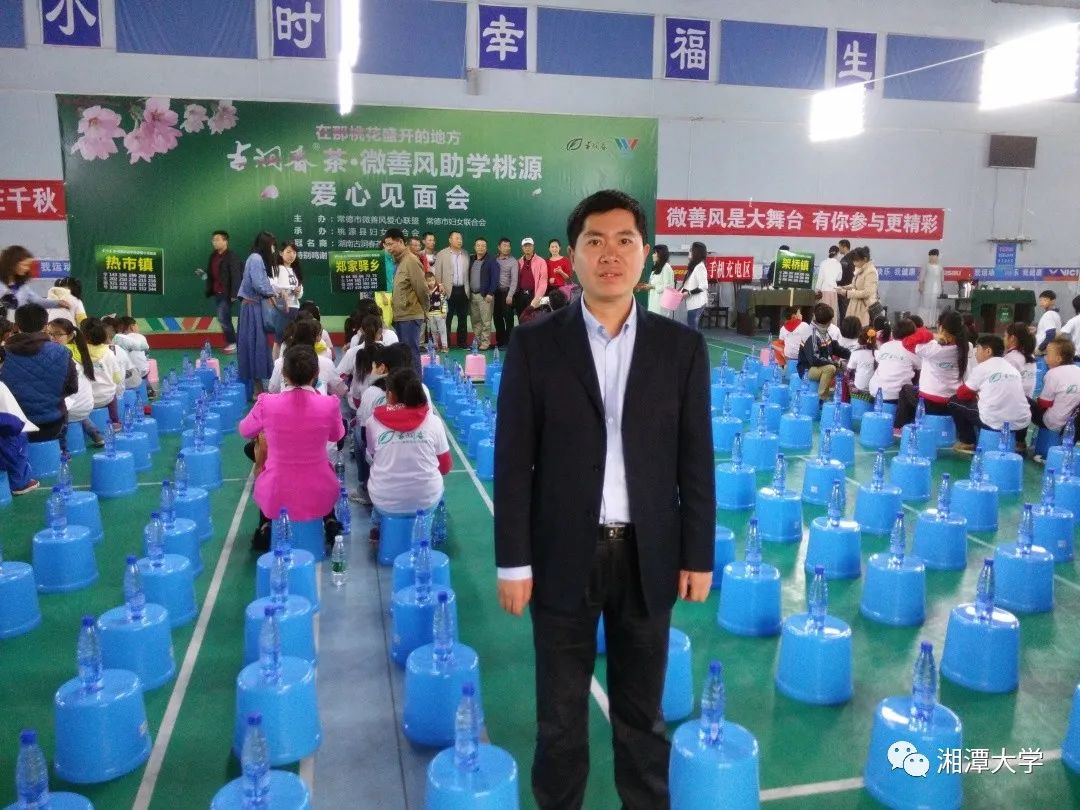 刘期达，“罕见”人生也精彩！
