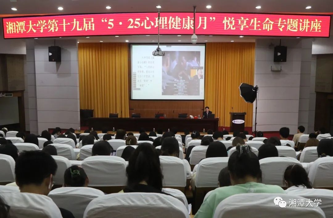 刘期达，“罕见”人生也精彩！