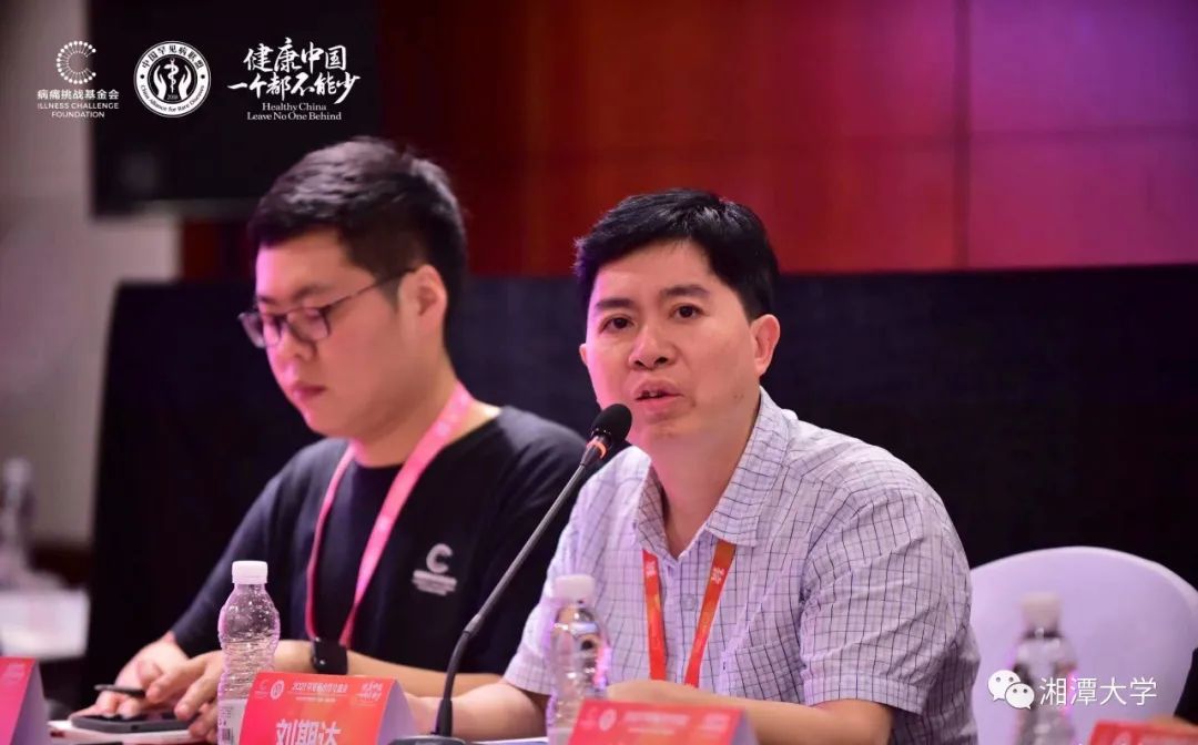 刘期达，“罕见”人生也精彩！